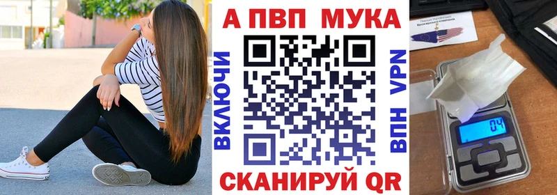 Купить СК  Галлюциногенные грибы  Бошки Шишки  COCAIN  Меф  Ноябрьск