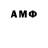 ГАШ VHQ Bagas Mochammad