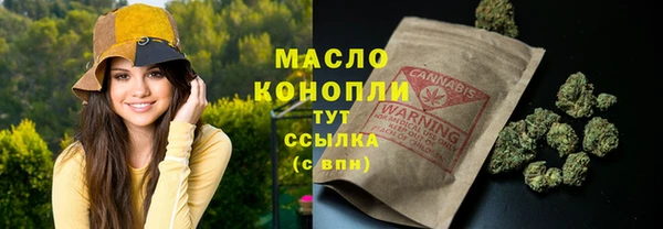 не бодяженный Заволжье