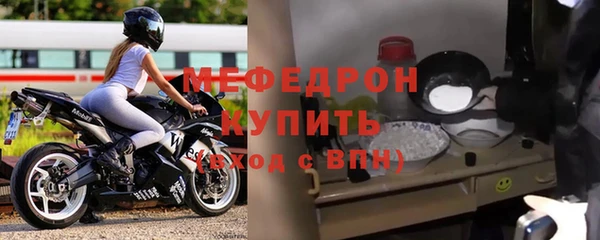 винт Зеленодольск