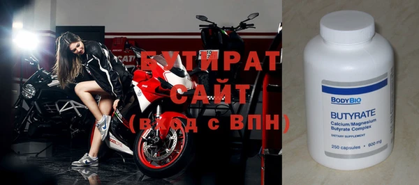 не бодяженный Зерноград