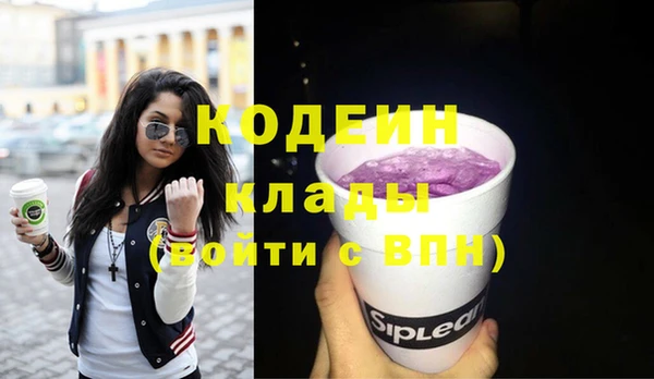 не бодяженный Зерноград