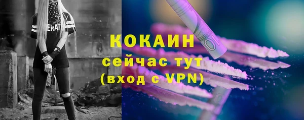 не бодяженный Заволжье
