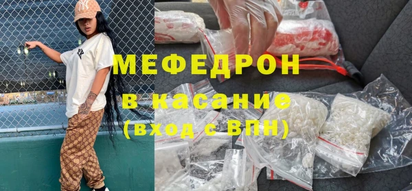 не бодяженный Зерноград