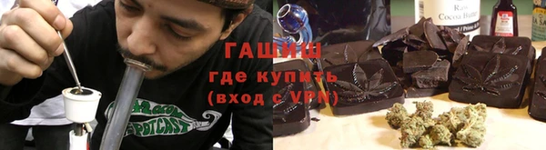 не бодяженный Заволжье