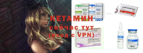 не бодяженный Зерноград