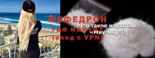 не бодяженный Зерноград