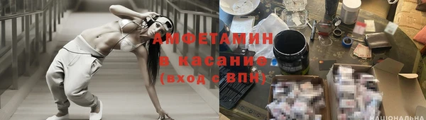 не бодяженный Заволжье