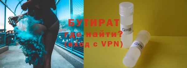 не бодяженный Зерноград