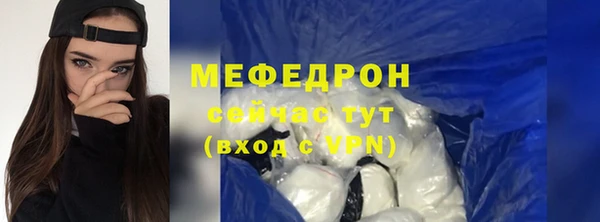 винт Зеленодольск