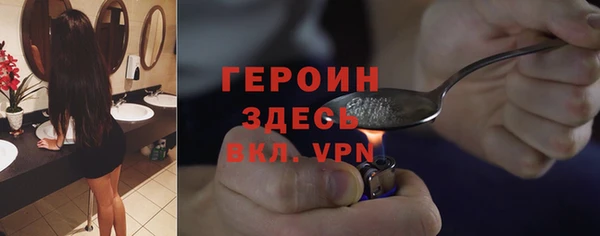 Альфа ПВП Заволжск