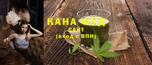 винт Зеленодольск