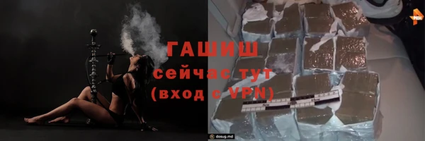 не бодяженный Зерноград
