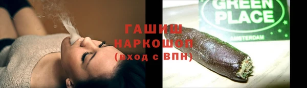 Альфа ПВП Заволжск