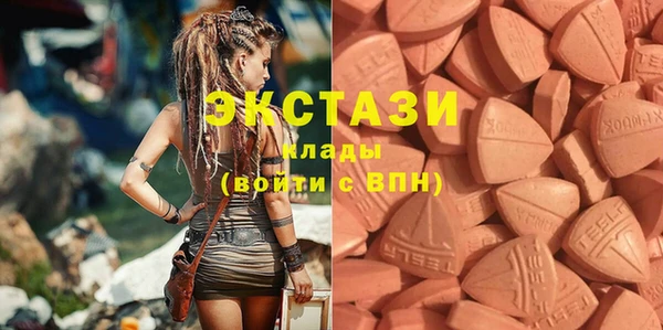 не бодяженный Зерноград