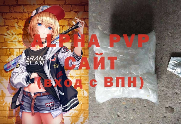 не бодяженный Заволжье