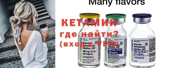 не бодяженный Зерноград