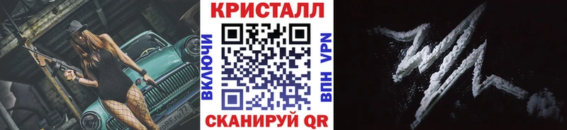 Первитин Декстрометамфетамин 99.9%  Купить где  Ноябрьск 